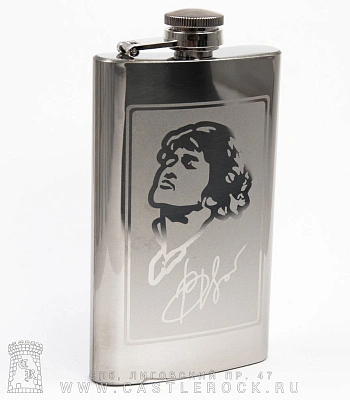фляга стальная с гравировкой кино в. цой 10 oz