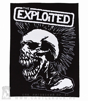 нашивка на спину exploited (лого ч/б)