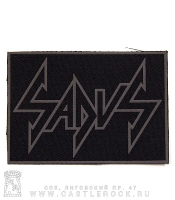 нашивка sadus (лого серое)