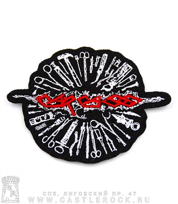 нашивка carcass "surgical steel" (вышивка)