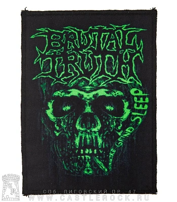 нашивка brutal truth "smoke grind sleep"