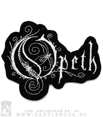 нашивка opeth (лого, вышивка)