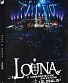 CD/DVD Louna "С Симфоническим Оркестром "Globalis"-Песни О Мире"