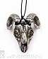 подвес череп барана