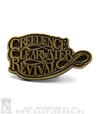 значок цанга creedence clearwater revival