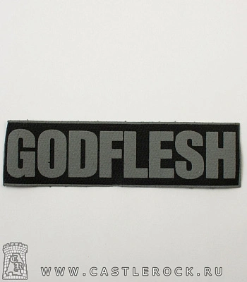 нашивка godflesh (надпись серая)