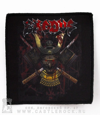 нашивка exodus