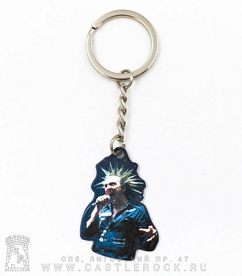 брелок металлический король и шут горшенев (синий)