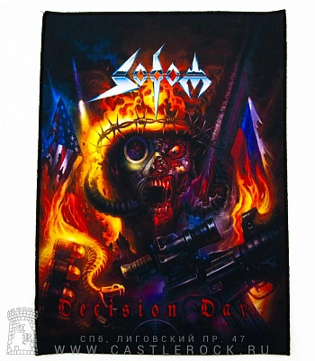 нашивка на спину sodom "decision day"