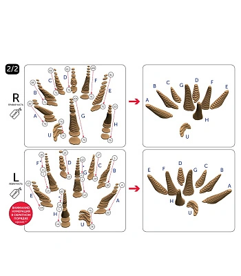 3d конструктор король и шут горшок (сборный бюст)