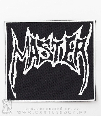 нашивка master (лого белое)
