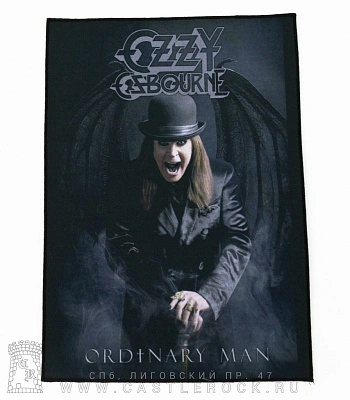 нашивка на спину ozzy osbourne "ordinary man"