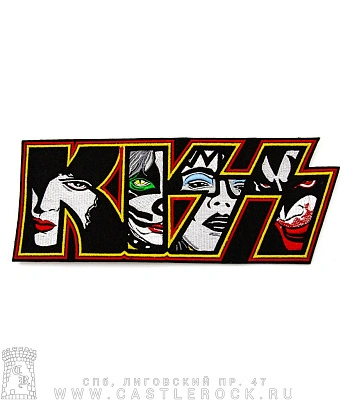 нашивка на спину kiss (лого с группой, вышивка)