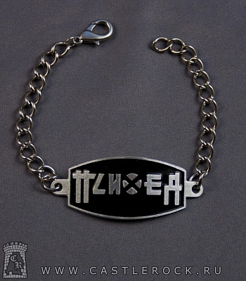 браслет на цепочке психея
