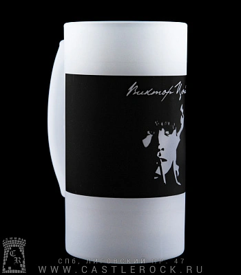 кружка пивная стеклянная кино в. цой