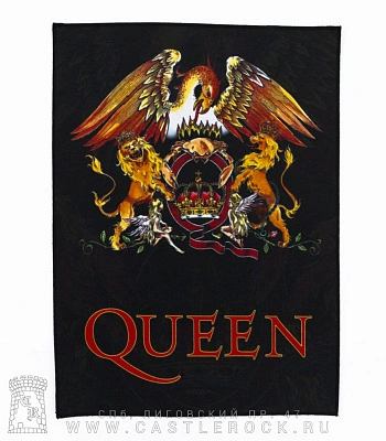 нашивка на спину queen (герб)