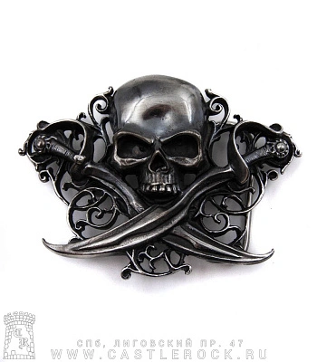 пряжка череп и сабли