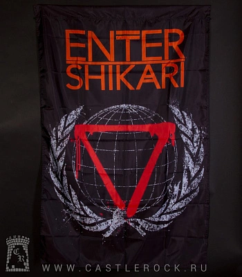 флаг enter shikari