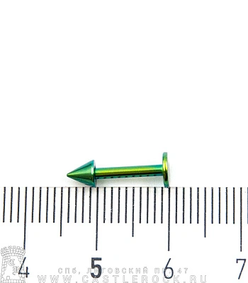 Лабрет Сталь Зеленый с Шипом 1,6 х 10 х 4