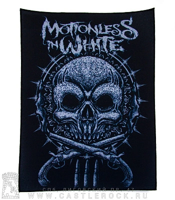 нашивка на спину motionless in white (череп)