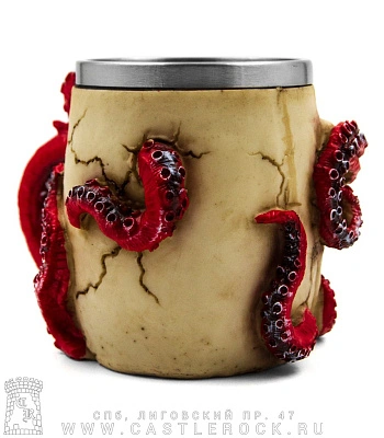 кружка череп и щупальца
