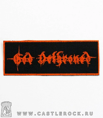 нашивка god dethroned (лого красное)