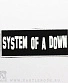нашивка system of a down (лого белое)