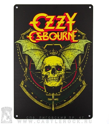 табличка ozzy osbourne skull (grupo erik)