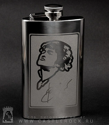 фляга стальная с гравировкой кино в. цой 6 oz