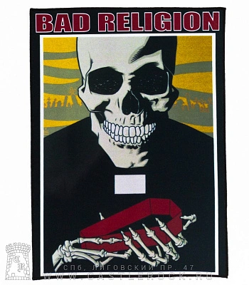 нашивка на спину bad religion (скелет)