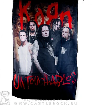 флаг korn "untouchables"