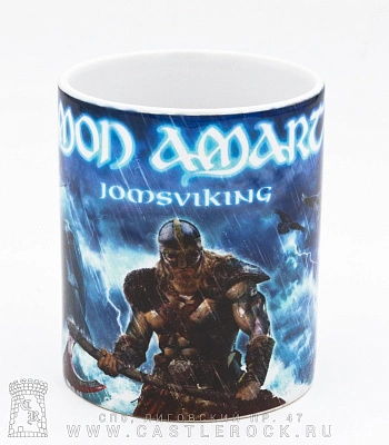 кружка amon amarth "jomsviking"