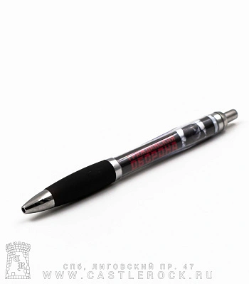 ручка гражданская оборона "все идет по плану"