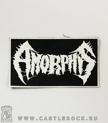 нашивка amorphis (лого белое, широкая)