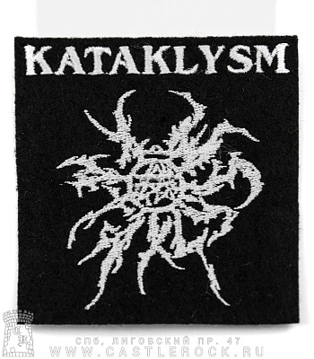 нашивка kataklysm (лого белое, вышивка)