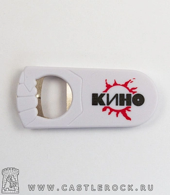 открывалка кино