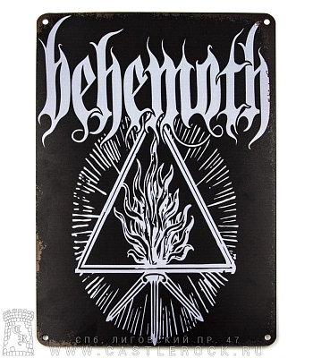 табличка behemoth "the satanist"
