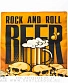 чехол на подушку rock and roll beer