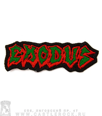 нашивка exodus (лого красно-зеленое, вышивка)