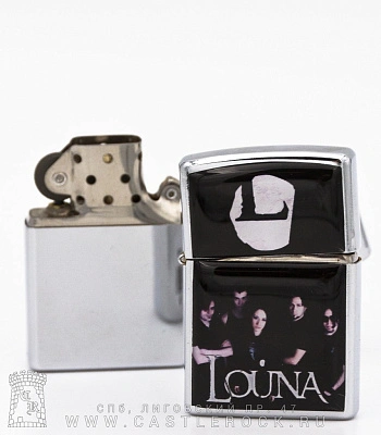 зажигалка цветная louna (группа)