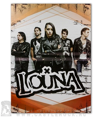 плакат louna (группа)