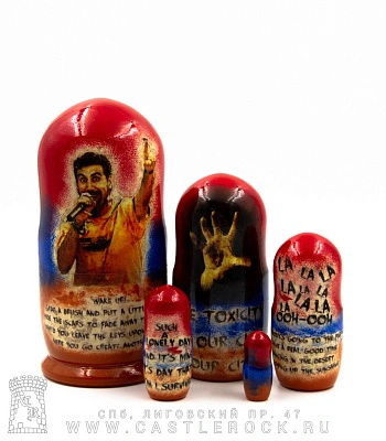 матрешка system of a down