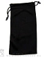 мешочек черный (средний)