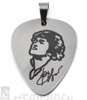 подвеска медиатор кино в. цой