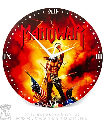 часы настенные manowar "kings of metal"