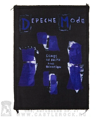нашивка depeche mode "songs of faith and devotion"