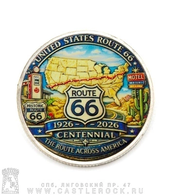 монета сувенирная крупная route 66 "the mother road" (автомобиль)