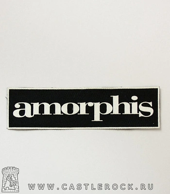 нашивка amorphis (лого белое, узкая)