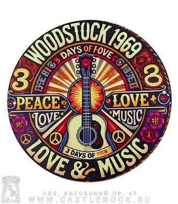 табличка woodstock 1969 (круглая)