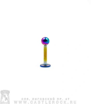 Лабрет Сталь "Бензиновый" с Шариком 1,6 х 10 х 4